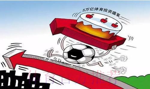 世界杯博彩平台停业风波引发全球广泛关注与讨论 世界杯博彩平台停业风波引发全球广泛关注与讨论