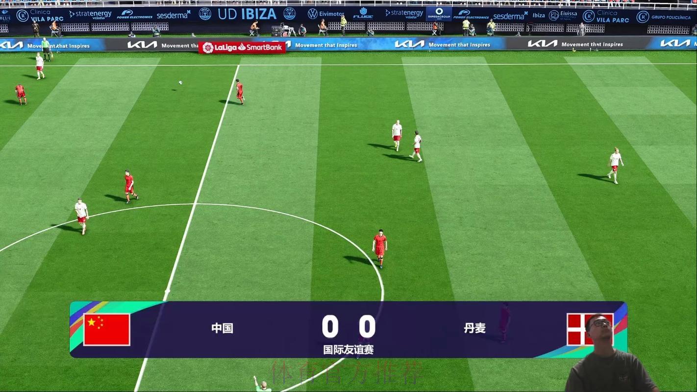 世界杯竞猜互动与精彩赛事同步直播