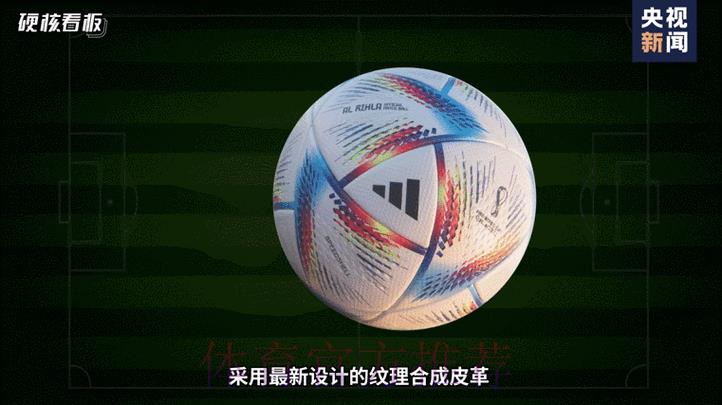 世界杯最新战况与热点动态全览