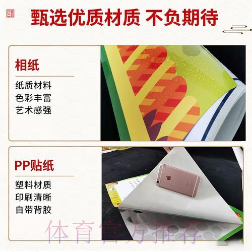 2026世界杯竞猜必学资金规划技巧 2026世界杯竞猜必学资金规划技巧