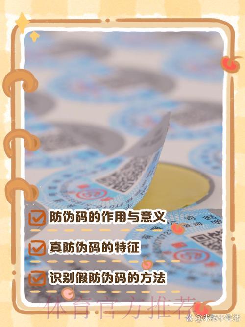 S16全球总决赛介绍